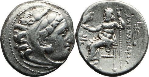 Ancient Greek silver coin of Alexander III 'The Great' - Kolophon mint